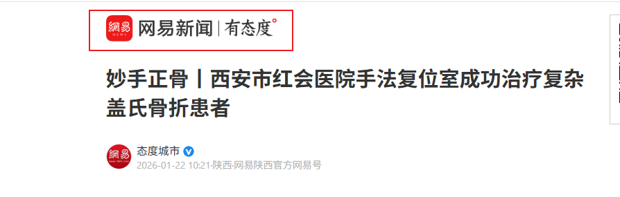 Snipaste_2026-02-27_10-39-11.png Snipaste_2026-02-27_10-39-11.png