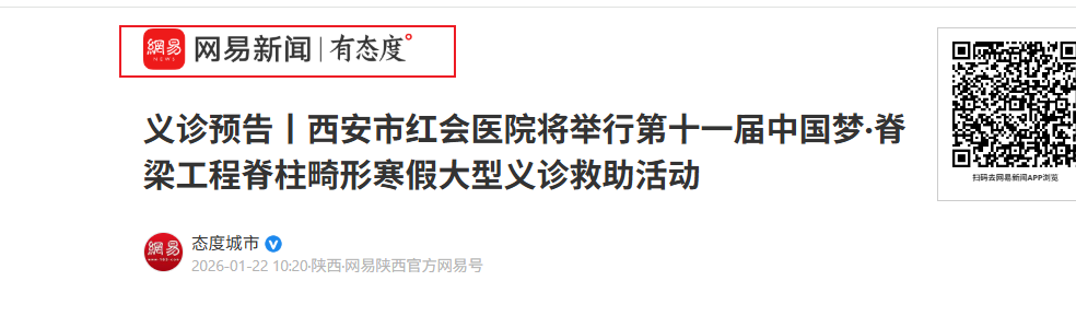 Snipaste_2026-02-27_10-52-09.png Snipaste_2026-02-27_10-52-09.png