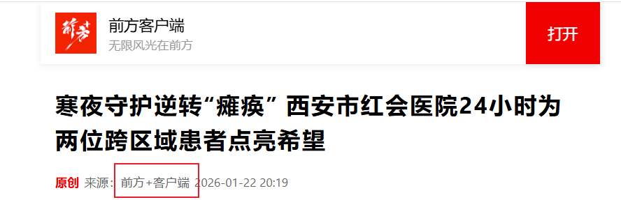 Snipaste_2026-02-27_11-06-16.png Snipaste_2026-02-27_11-06-16.png