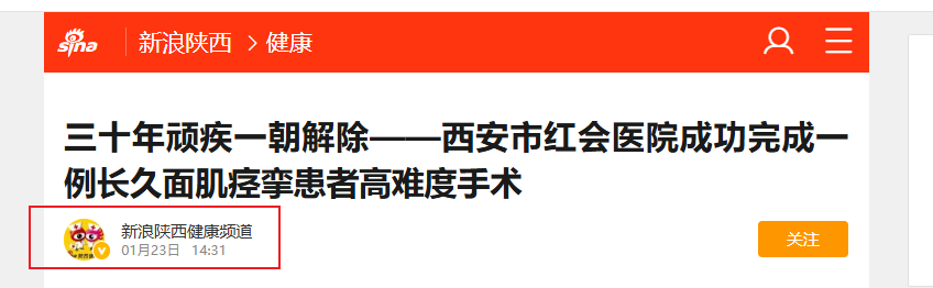 Snipaste_2026-02-27_11-20-41.png Snipaste_2026-02-27_11-20-41.png