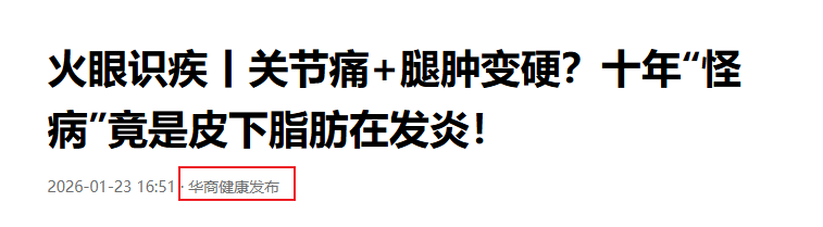 Snipaste_2026-02-27_11-23-14.png Snipaste_2026-02-27_11-23-14.png