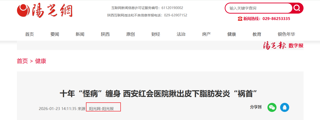 Snipaste_2026-02-27_15-06-04.png Snipaste_2026-02-27_15-06-04.png