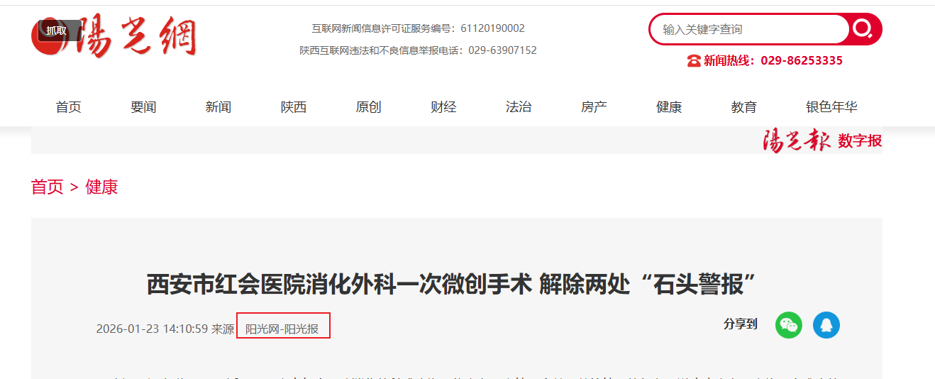 Snipaste_2026-02-27_15-06-45.png Snipaste_2026-02-27_15-06-45.png