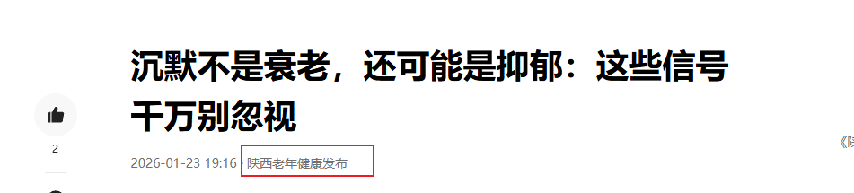 Snipaste_2026-02-27_15-09-12.png Snipaste_2026-02-27_15-09-12.png