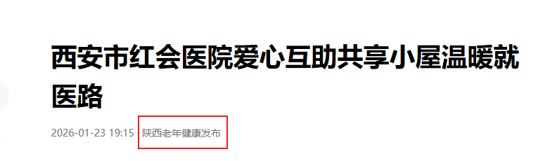 Snipaste_2026-02-27_15-09-56.png Snipaste_2026-02-27_15-09-56.png