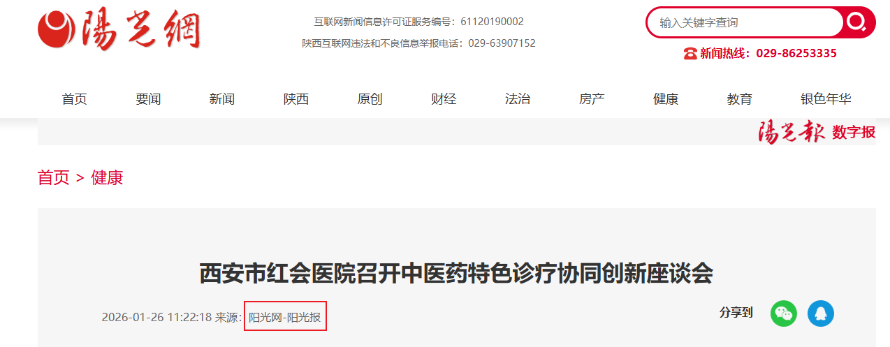 Snipaste_2026-02-27_15-11-18.png Snipaste_2026-02-27_15-11-18.png