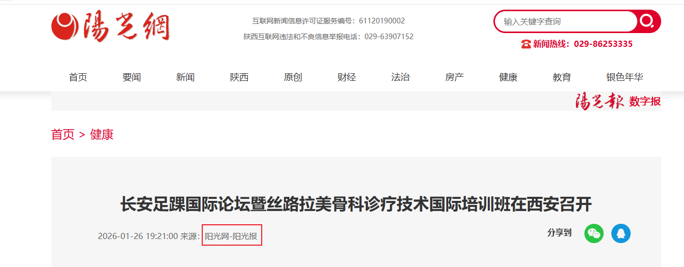 Snipaste_2026-02-27_15-13-11.png Snipaste_2026-02-27_15-13-11.png