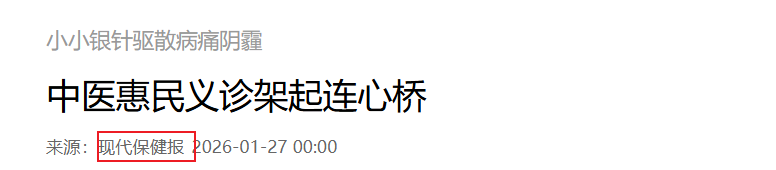 Snipaste_2026-02-27_15-14-34.png Snipaste_2026-02-27_15-14-34.png