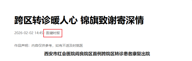 Snipaste_2026-02-28_09-17-00.png Snipaste_2026-02-28_09-17-00.png