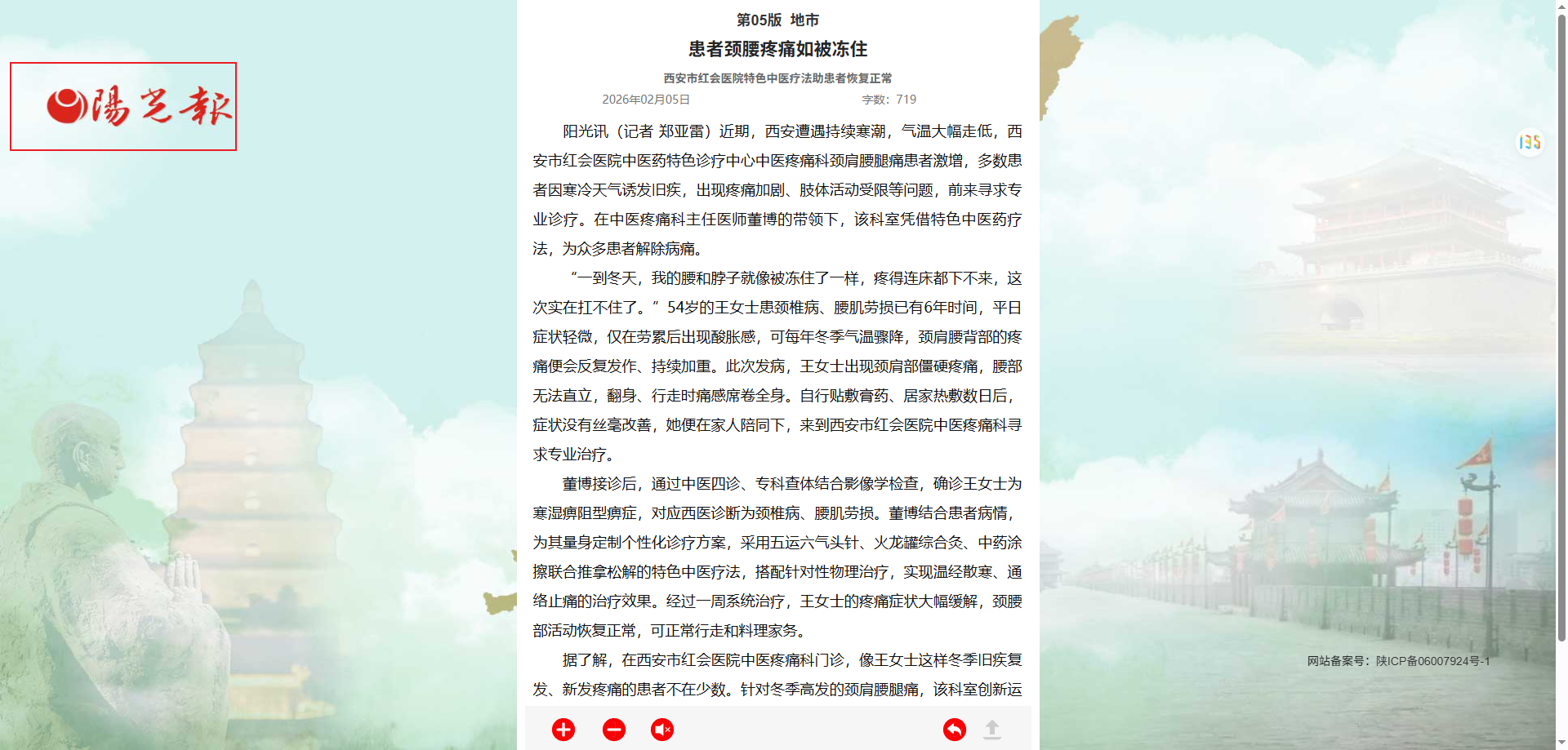 Snipaste_2026-02-28_10-16-19.png Snipaste_2026-02-28_10-16-19.png