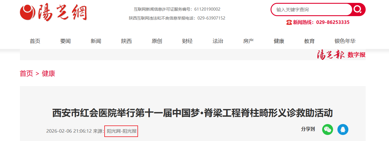 Snipaste_2026-02-28_10-28-47.png Snipaste_2026-02-28_10-28-47.png