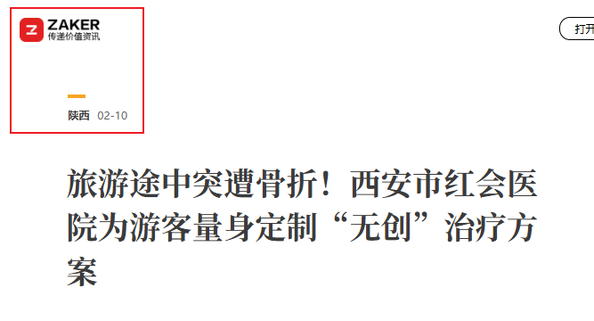 Snipaste_2026-02-28_15-25-07.png Snipaste_2026-02-28_15-25-07.png