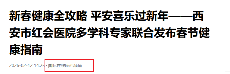 Snipaste_2026-03-01_17-04-04.png Snipaste_2026-03-01_17-04-04.png