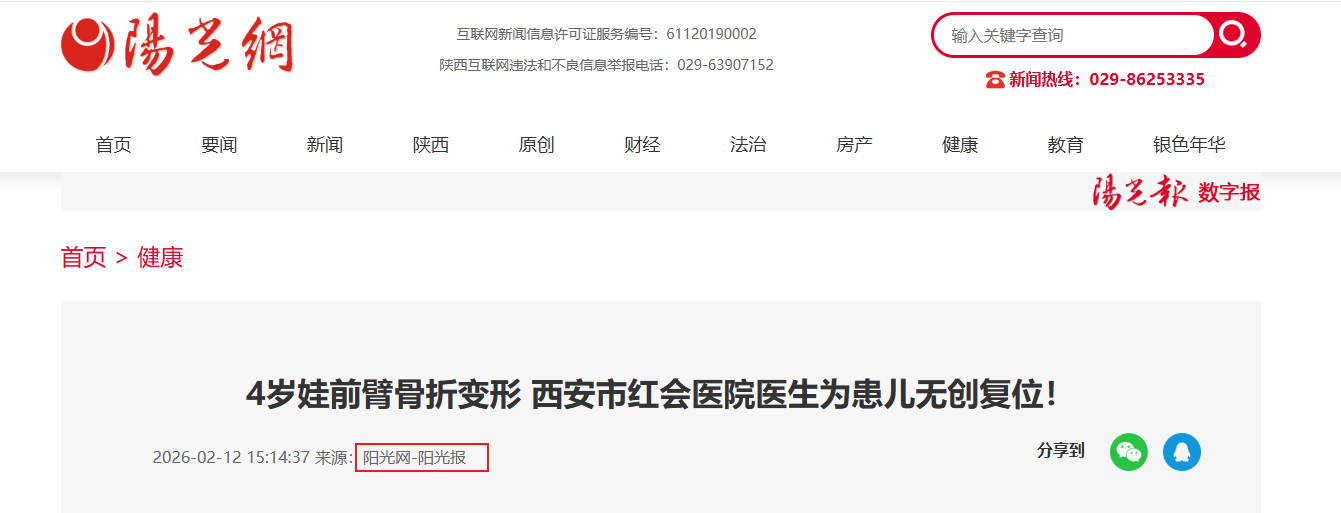 Snipaste_2026-03-01_17-06-45.png Snipaste_2026-03-01_17-06-45.png