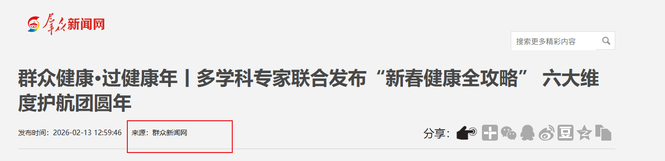 Snipaste_2026-03-19_09-09-02.png Snipaste_2026-03-19_09-09-02.png