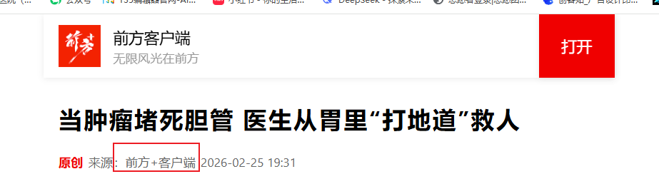 Snipaste_2026-03-19_09-13-27.png Snipaste_2026-03-19_09-13-27.png