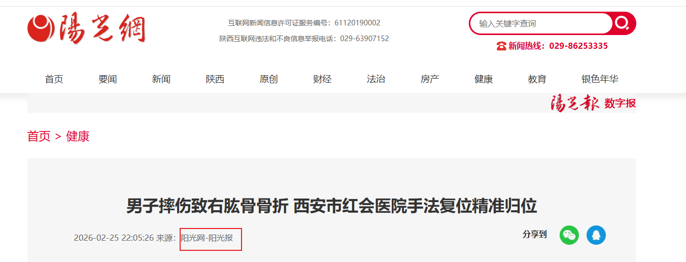 Snipaste_2026-03-19_09-14-00.png Snipaste_2026-03-19_09-14-00.png