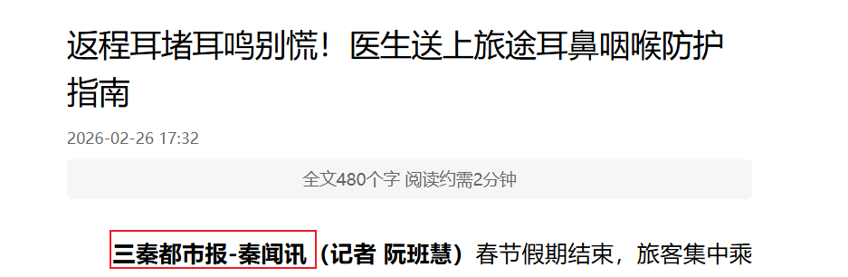 Snipaste_2026-03-19_09-16-19.png Snipaste_2026-03-19_09-16-19.png