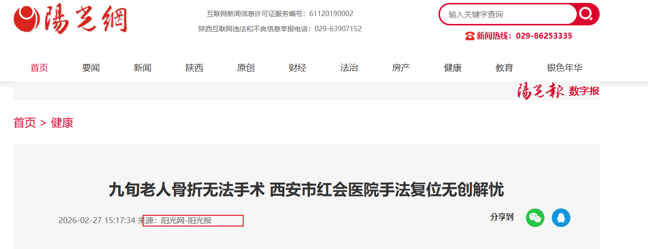 Snipaste_2026-03-19_10-07-38.png Snipaste_2026-03-19_10-07-38.png