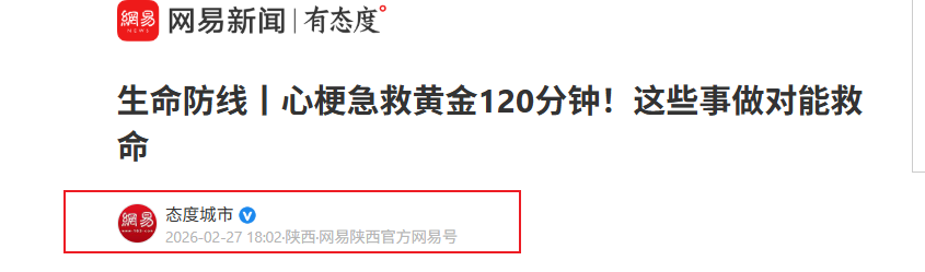 Snipaste_2026-03-19_10-10-34.png Snipaste_2026-03-19_10-10-34.png