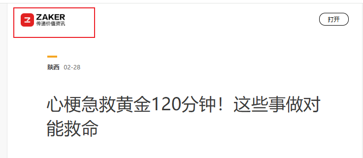 Snipaste_2026-03-19_10-11-07.png Snipaste_2026-03-19_10-11-07.png