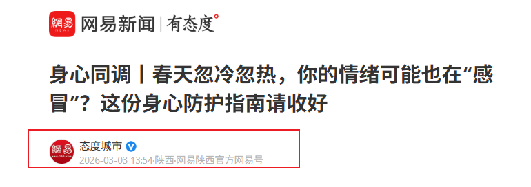 Snipaste_2026-03-19_10-52-32.png Snipaste_2026-03-19_10-52-32.png