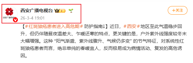 Snipaste_2026-03-31_11-12-16.png Snipaste_2026-03-31_11-12-16.png