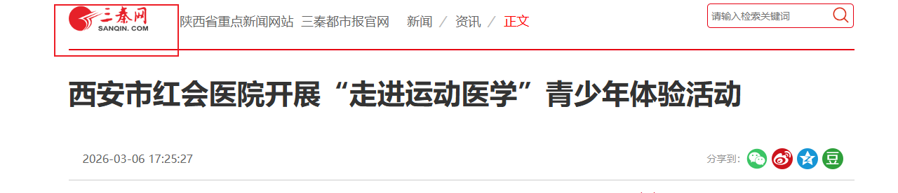 Snipaste_2026-03-31_11-23-48.png Snipaste_2026-03-31_11-23-48.png