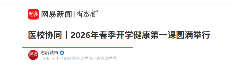 Snipaste_2026-03-31_11-36-52.png Snipaste_2026-03-31_11-36-52.png