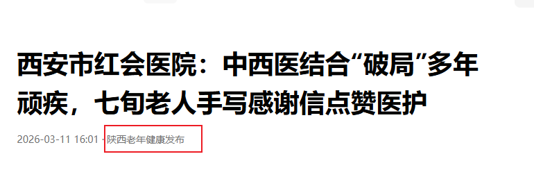 Snipaste_2026-03-31_11-41-02.png Snipaste_2026-03-31_11-41-02.png