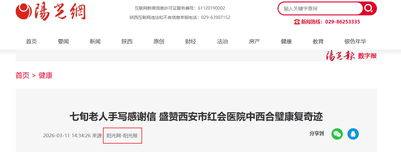 Snipaste_2026-04-09_15-01-00.png Snipaste_2026-04-09_15-01-00.png