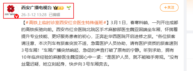 Snipaste_2026-04-09_15-01-40.png Snipaste_2026-04-09_15-01-40.png