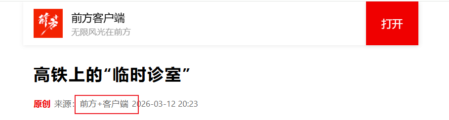 Snipaste_2026-04-09_15-16-31.png Snipaste_2026-04-09_15-16-31.png