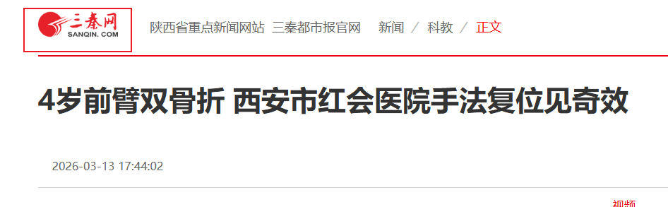 Snipaste_2026-04-09_15-18-55.png Snipaste_2026-04-09_15-18-55.png