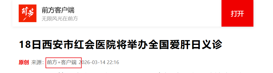 Snipaste_2026-04-09_15-24-38.png Snipaste_2026-04-09_15-24-38.png