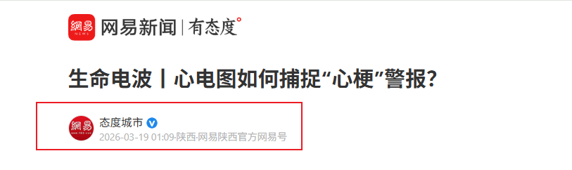 Snipaste_2026-04-10_09-06-27.png Snipaste_2026-04-10_09-06-27.png