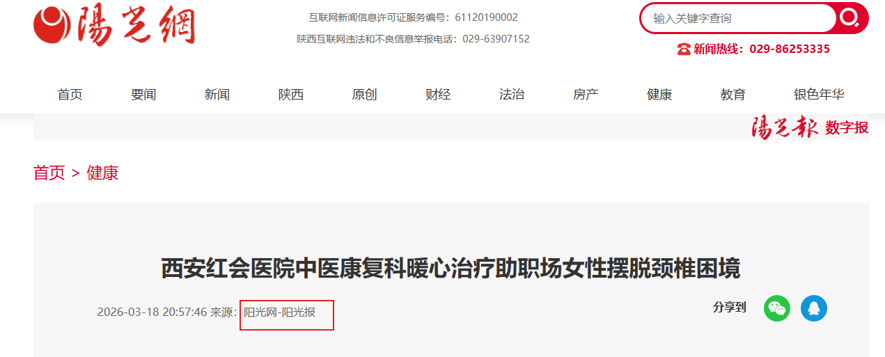 Snipaste_2026-04-10_09-08-01.png Snipaste_2026-04-10_09-08-01.png