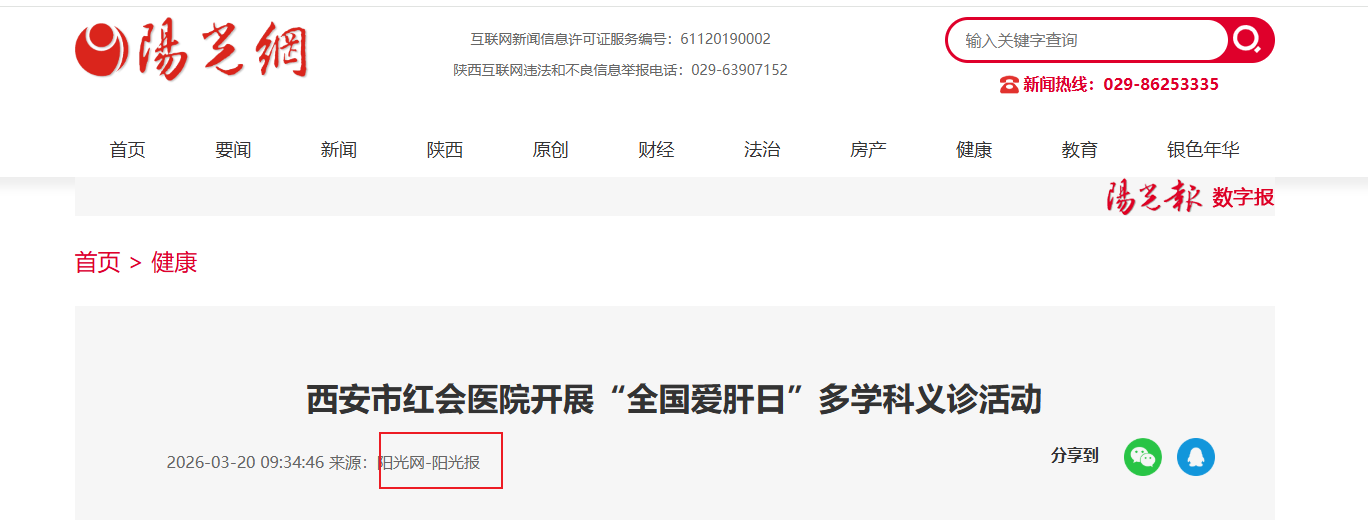 Snipaste_2026-04-10_09-17-44.png Snipaste_2026-04-10_09-17-44.png