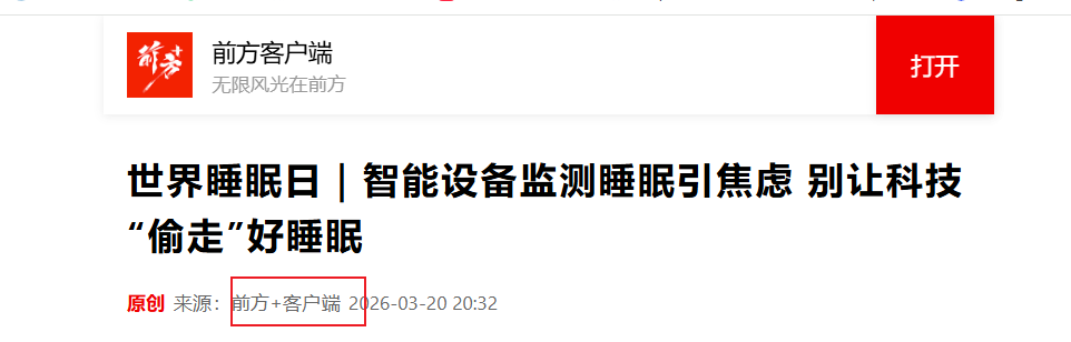 Snipaste_2026-04-10_09-29-31.png Snipaste_2026-04-10_09-29-31.png