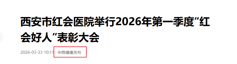 Snipaste_2026-04-10_09-42-17.png Snipaste_2026-04-10_09-42-17.png