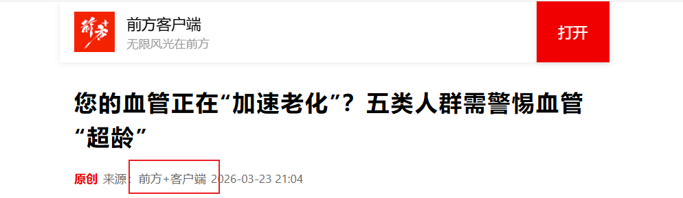 Snipaste_2026-04-10_11-38-12.png Snipaste_2026-04-10_11-38-12.png