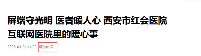 Snipaste_2026-04-10_11-39-14.png Snipaste_2026-04-10_11-39-14.png