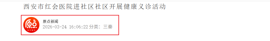 Snipaste_2026-04-10_11-39-59.png Snipaste_2026-04-10_11-39-59.png