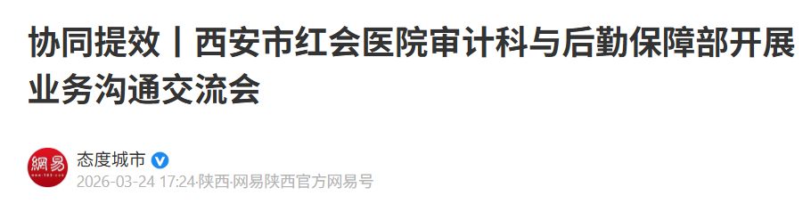 9f49def4d95d97aed422c957f5f45ec6.png