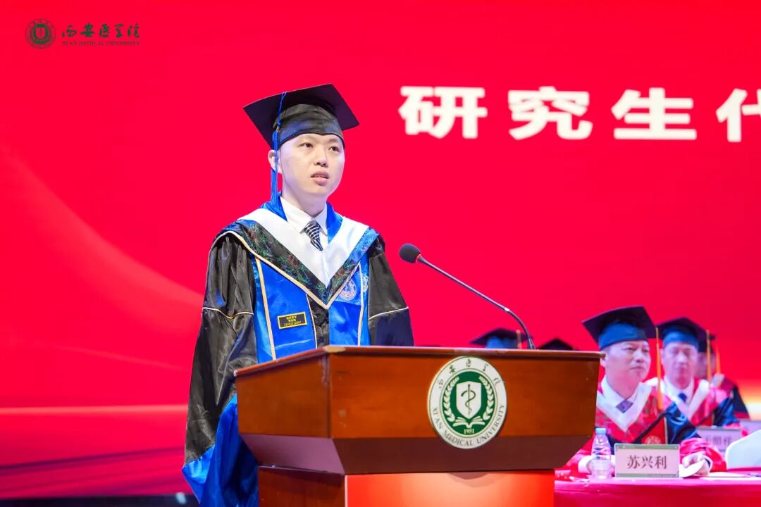 微信图片_2026-07-01_161259_580.jpg
