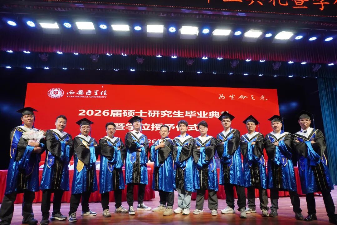 微信图片_2026-07-01_161316_581.jpg