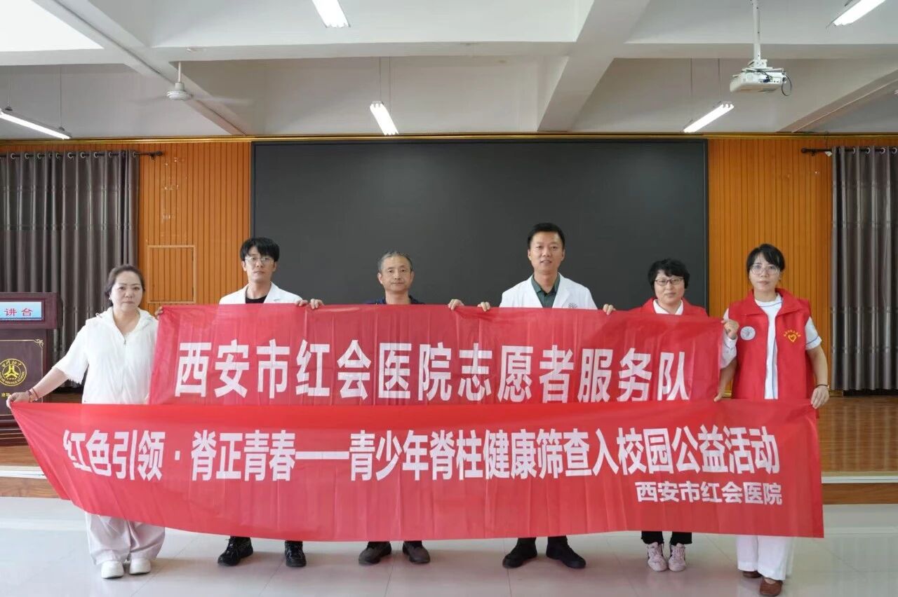 微信图片_2026-07-01_162333_412.jpg 微信图片_2026-07-01_162333_412.jpg