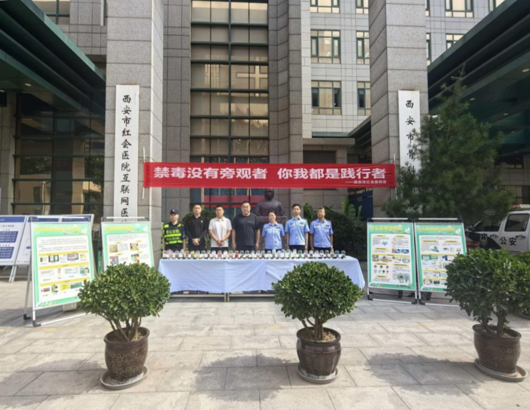 微信图片_2026-07-01_164622_848.png 微信图片_2026-07-01_164622_848.png