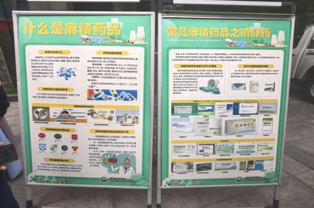 微信图片_2026-07-01_164628_630.jpg 微信图片_2026-07-01_164628_630.jpg