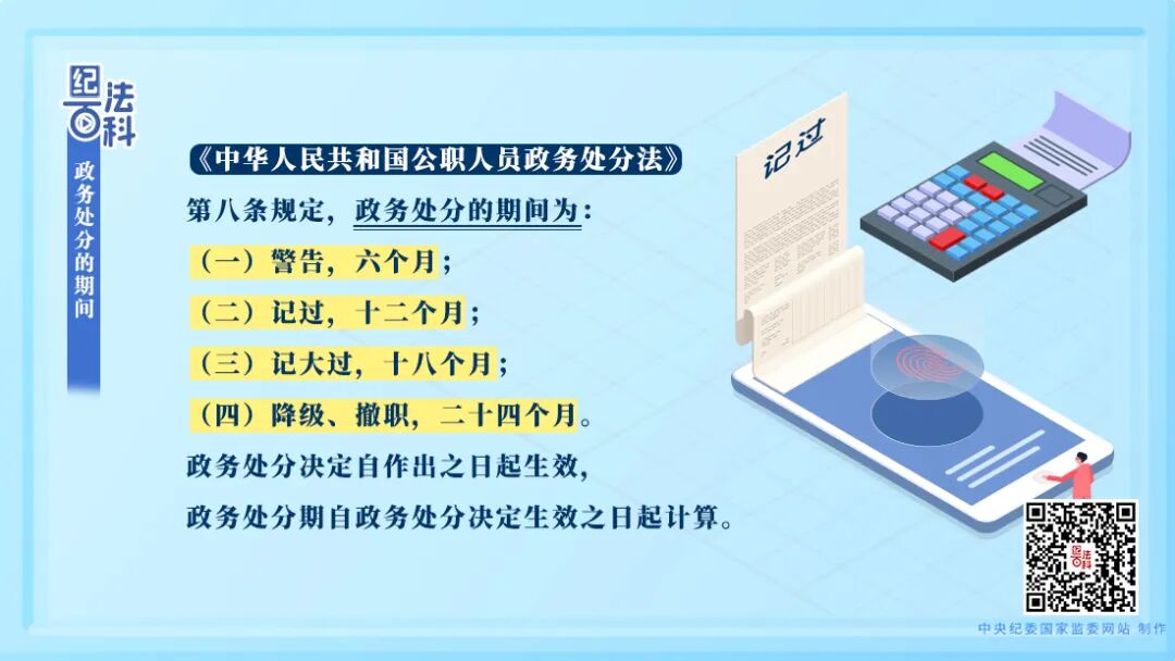 微信图片_2026-07-21_142602_010.jpg